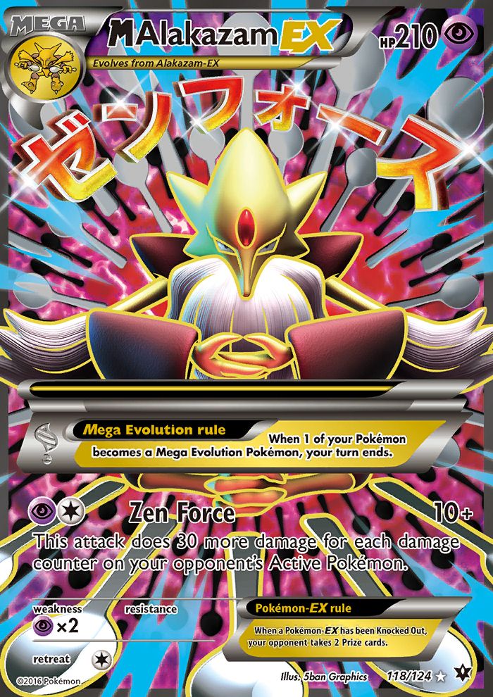 Full Art/M Alakazam EX Holo