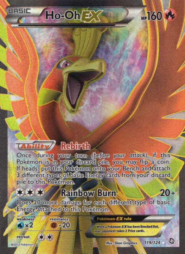 Full Art/HO-Oh EX 