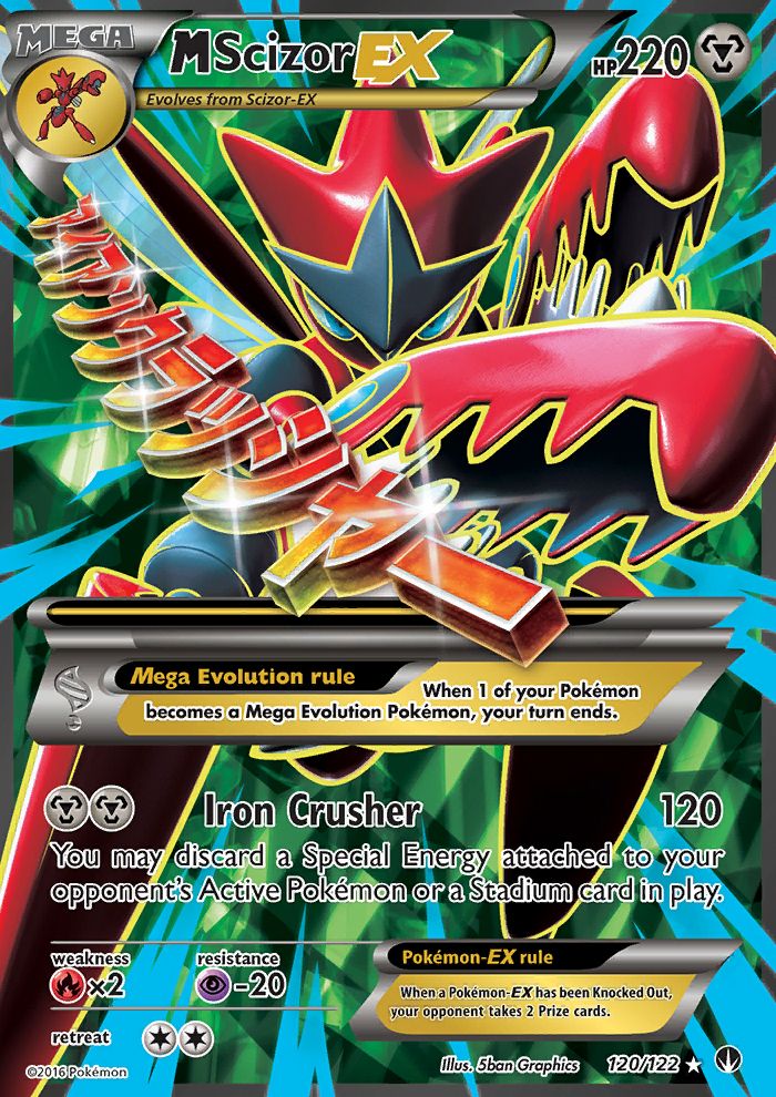 Full Art/M Scizor EX 