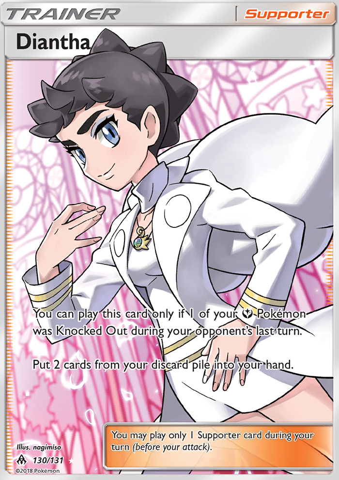 Full Art/Diantha 