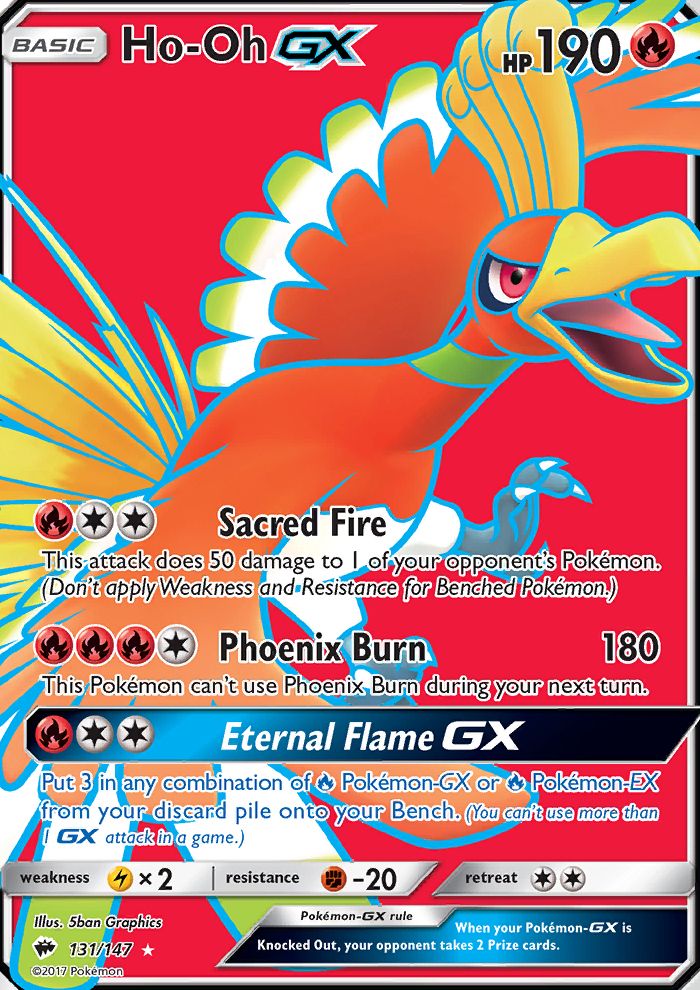 Full Art/HO-Oh GX 