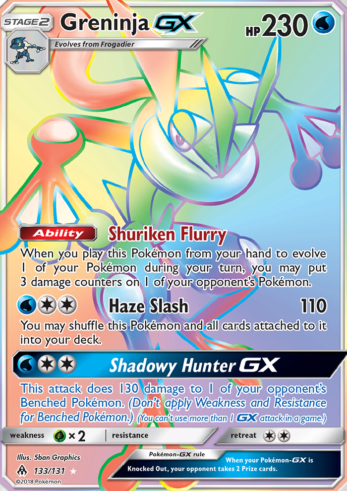 Full Art/Greninja GX Secret 