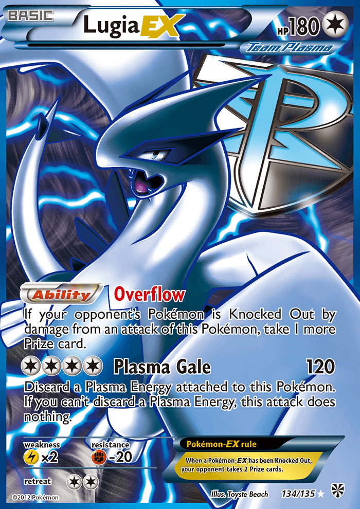 Full Art/Lugia EX Holo