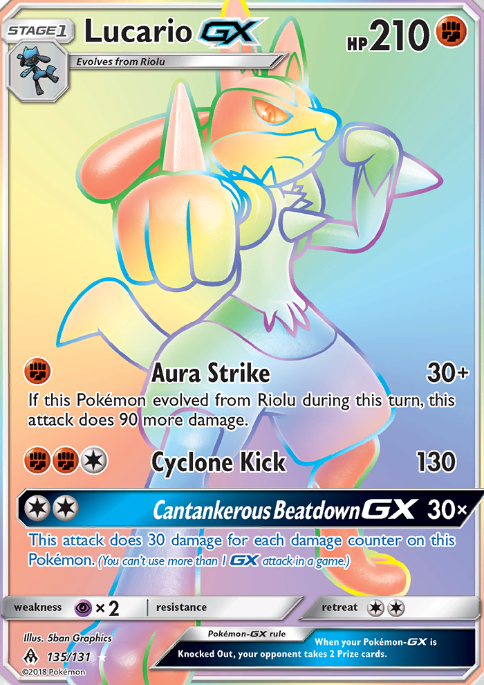 Full Art/Lucario GX Secret 