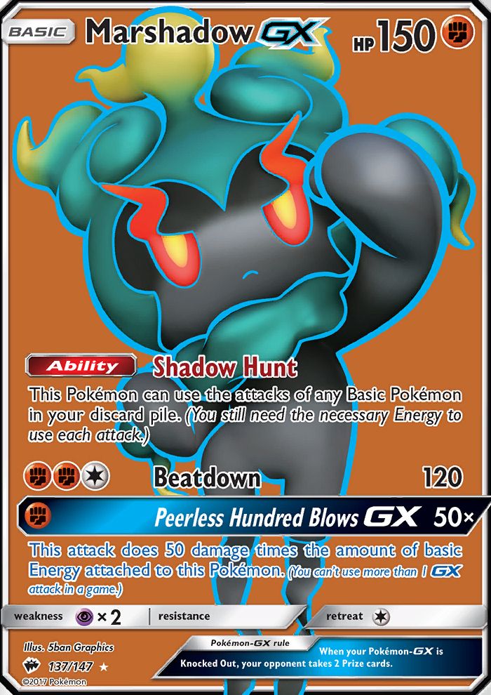 Full Art/Marshadow GX 