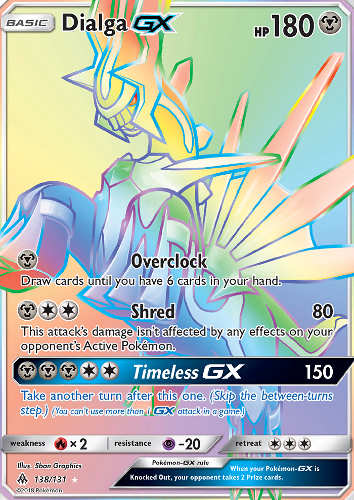 Full Art/Dialga GX Secret 