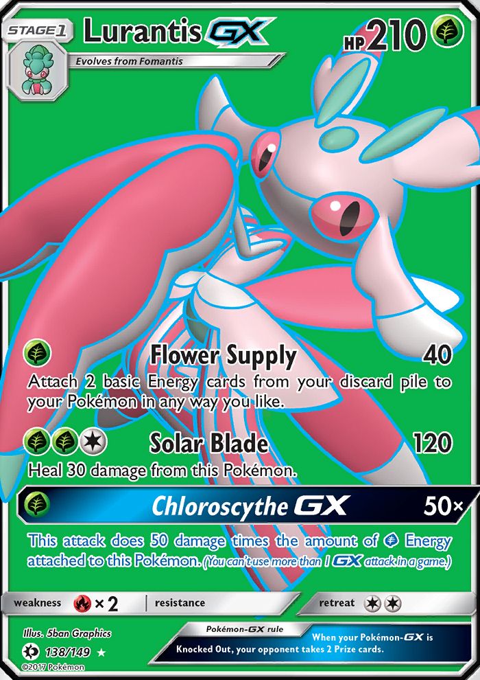 Full Art/Lurantis GX 