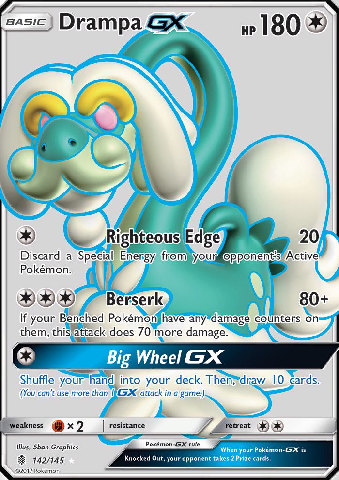 Full Art/Drampa GX 