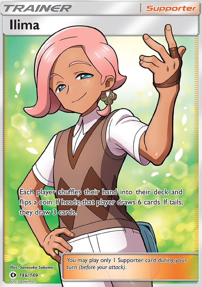 Full Art/Ilima 