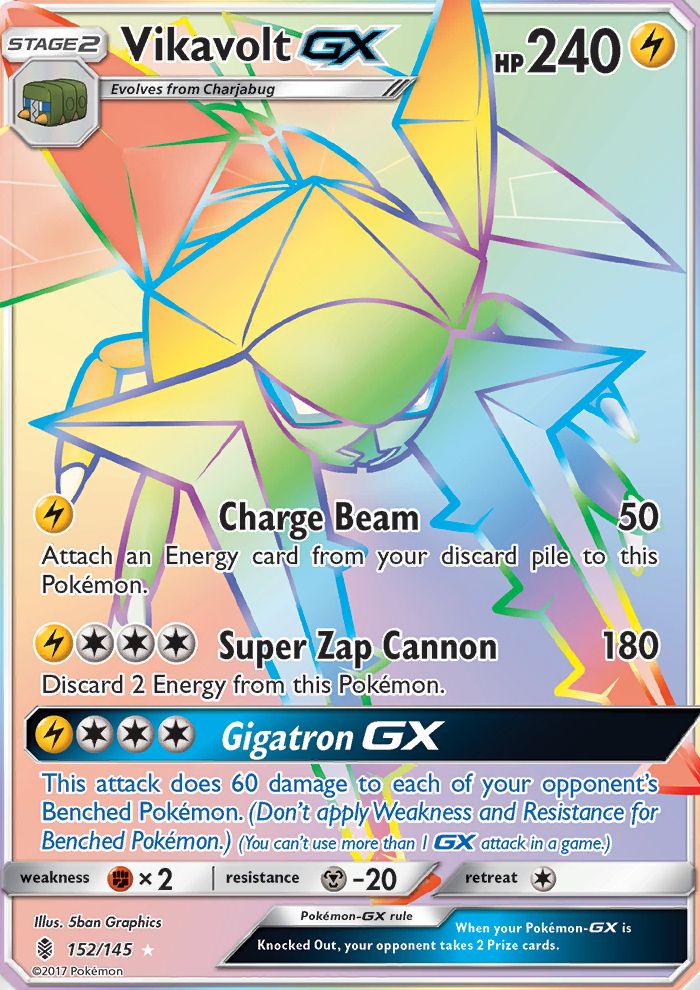 Full Art/Vikavolt GX Secret 