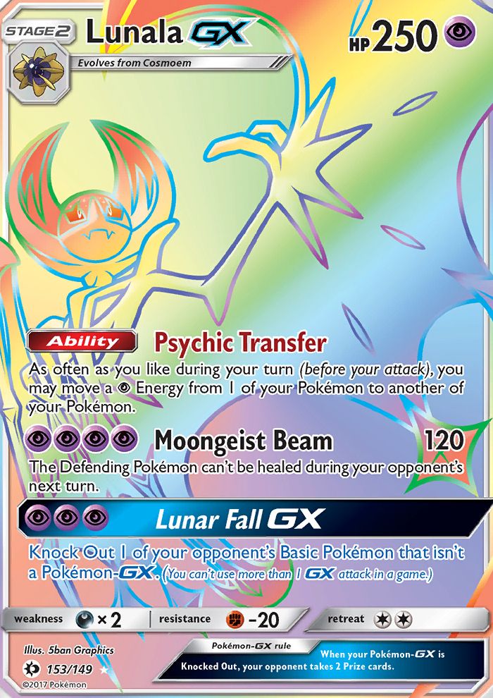 Full Art/Lunala GX Secret 