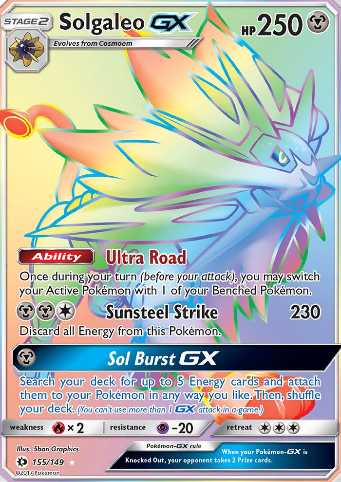 Full Art/Solgaleo GX Secret 