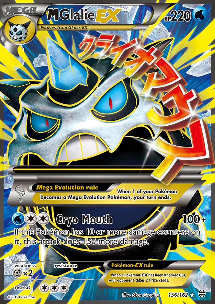 Full Art/M Glalie EX Holo