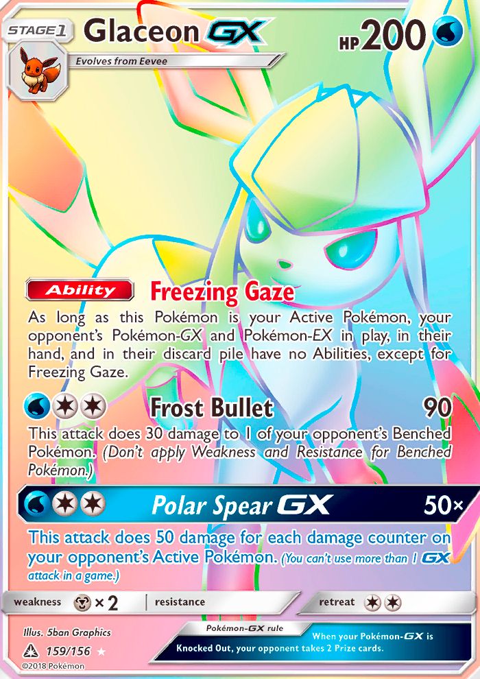 Full Art/Glaceon GX Secret 