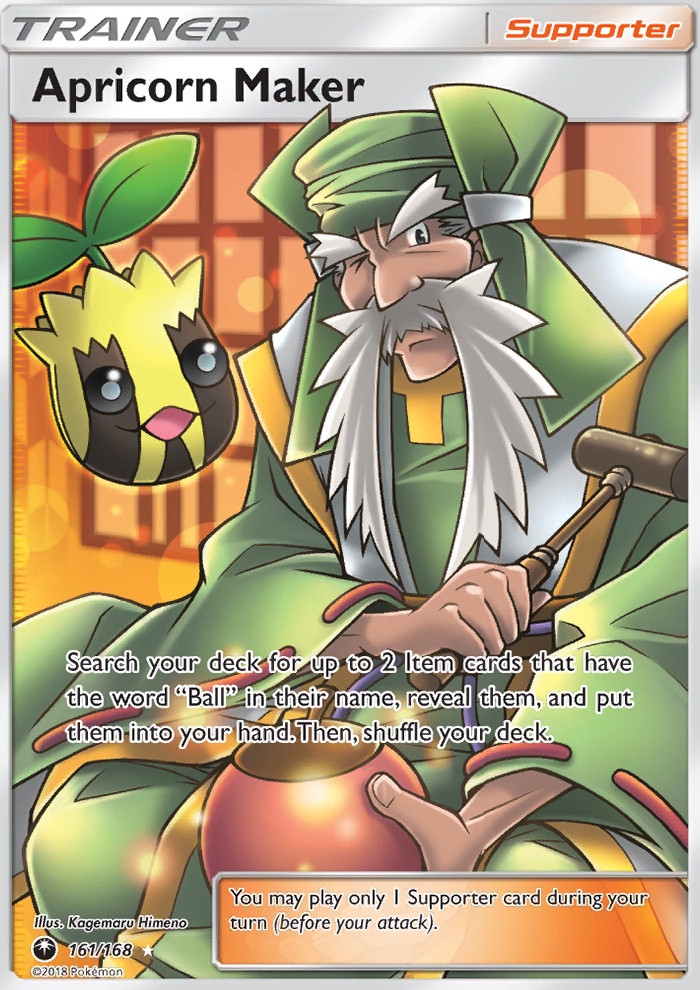 Full Art/Apricorn Maker 