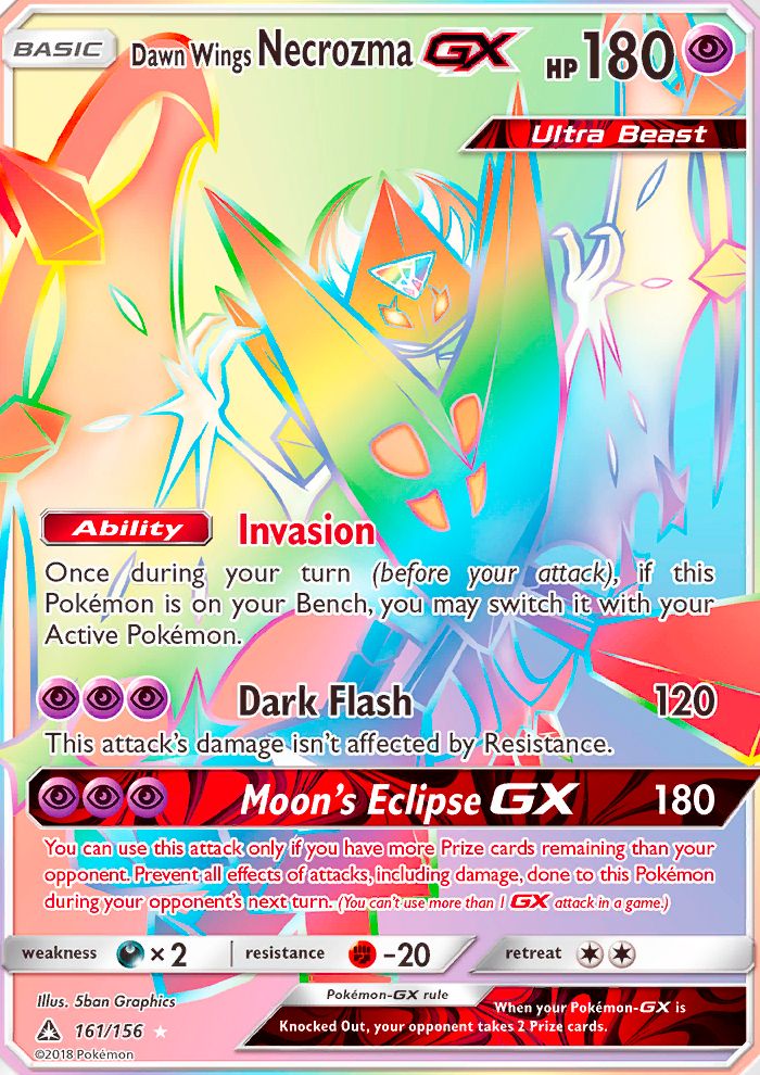 Full Art/Dawn Wings Necrozma GX Secret 