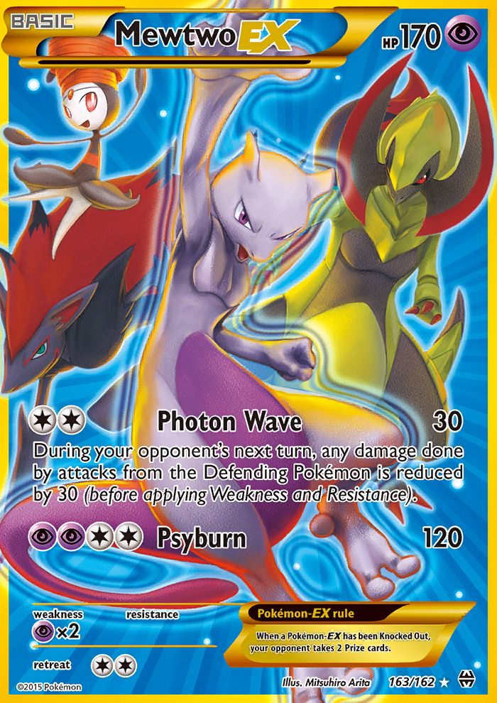 Full Art/Mewtwo EX Secret Holo