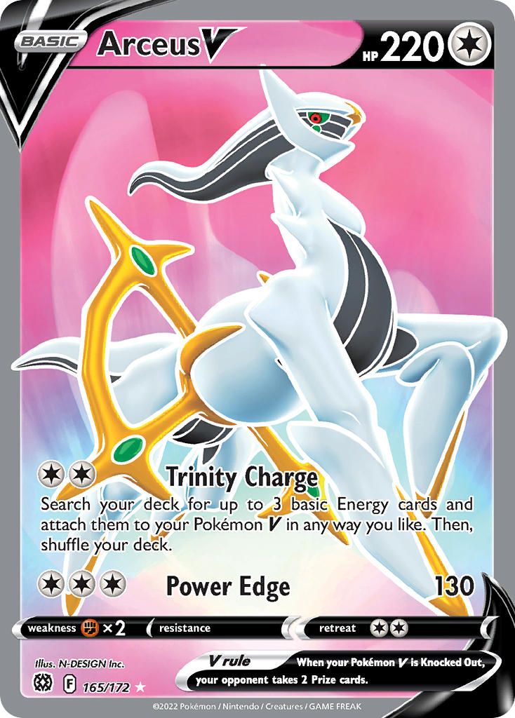 Full Art/Arceus V Holo