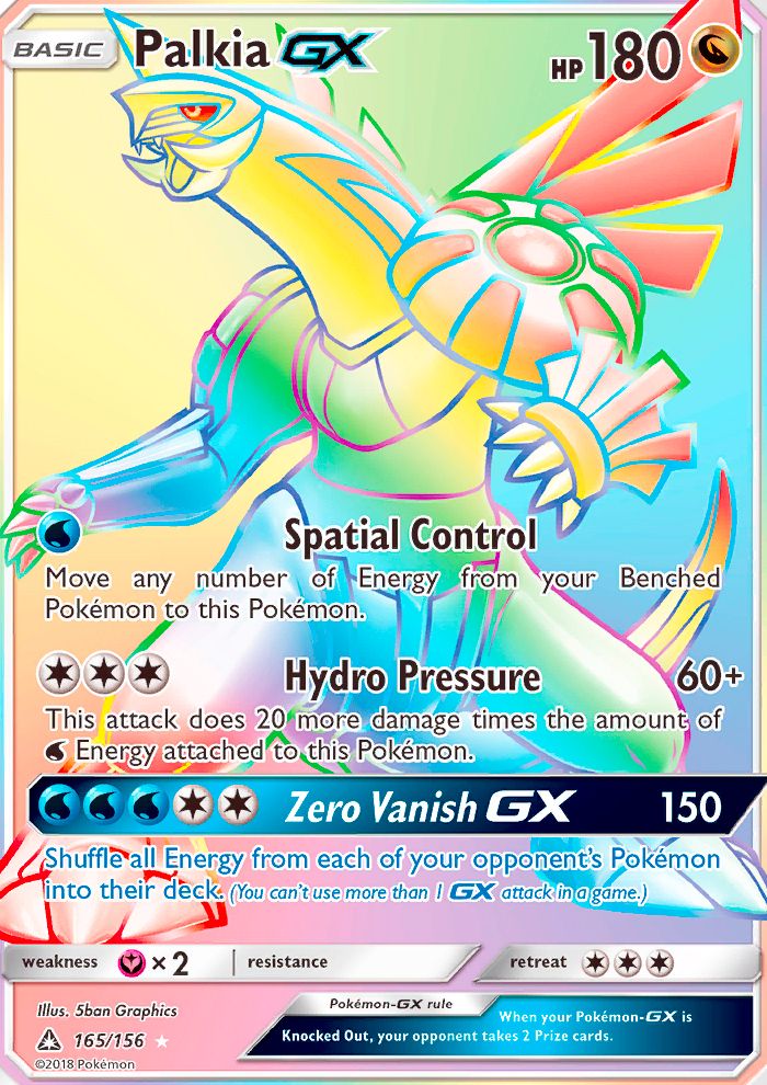 Full Art/Palkia GX Secret 