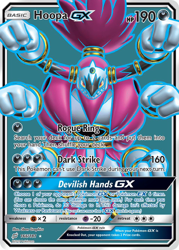 Full Art/Hoopa GX 