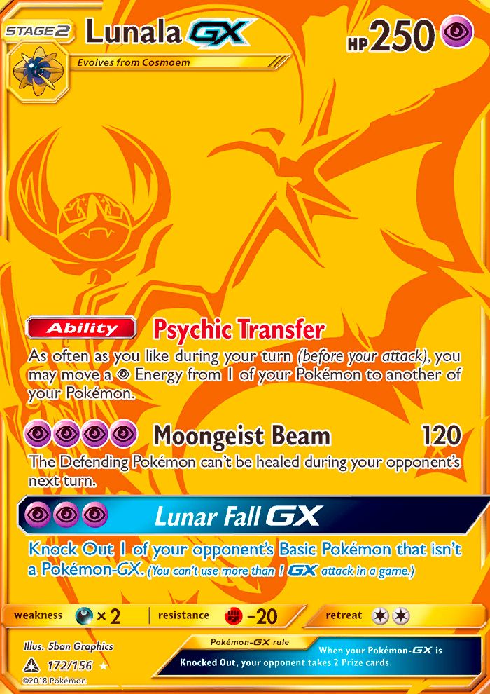 Full Art/Lunala GX Secret 