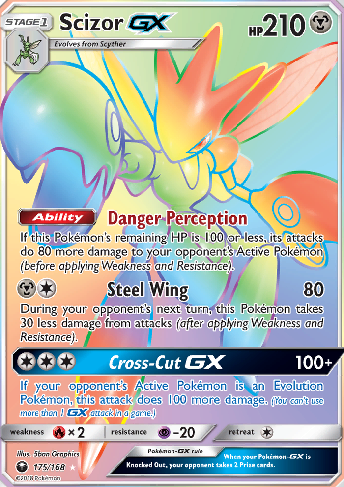 Full Art/Scizor GX Secret 