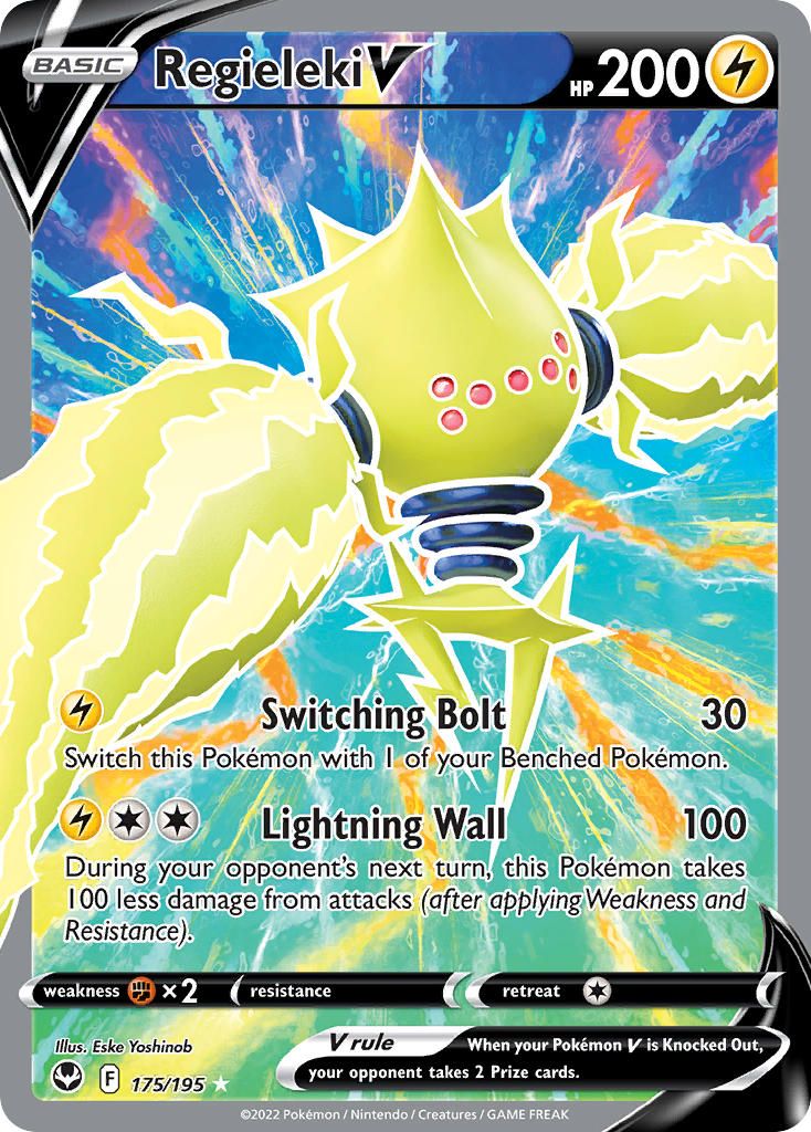 Full Art/Regieleki V Holo