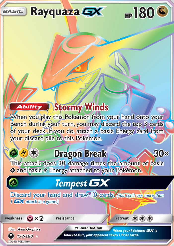 Full Art/Rayquaza GX Secret 