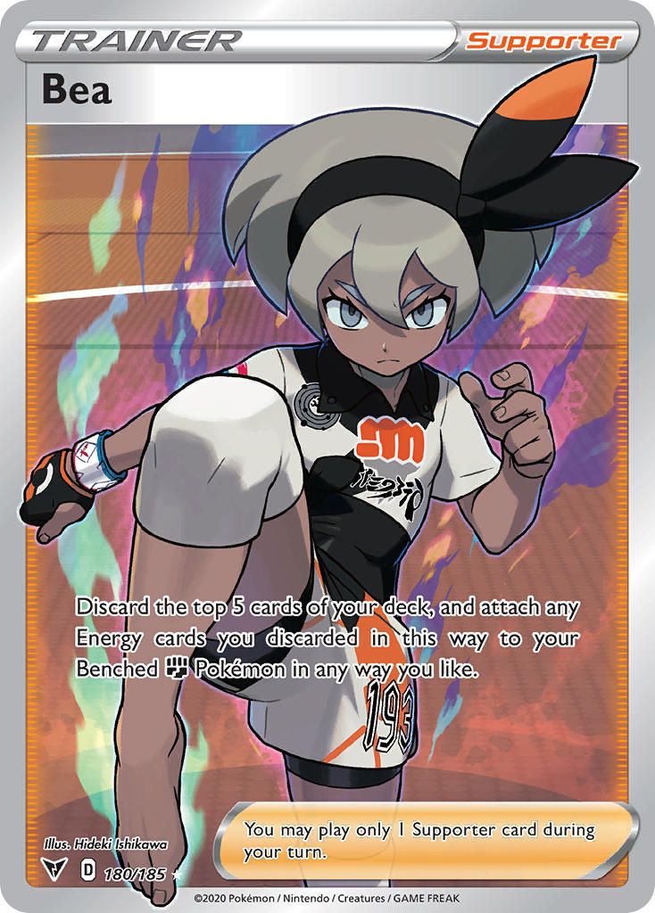 Full Art/Bea 