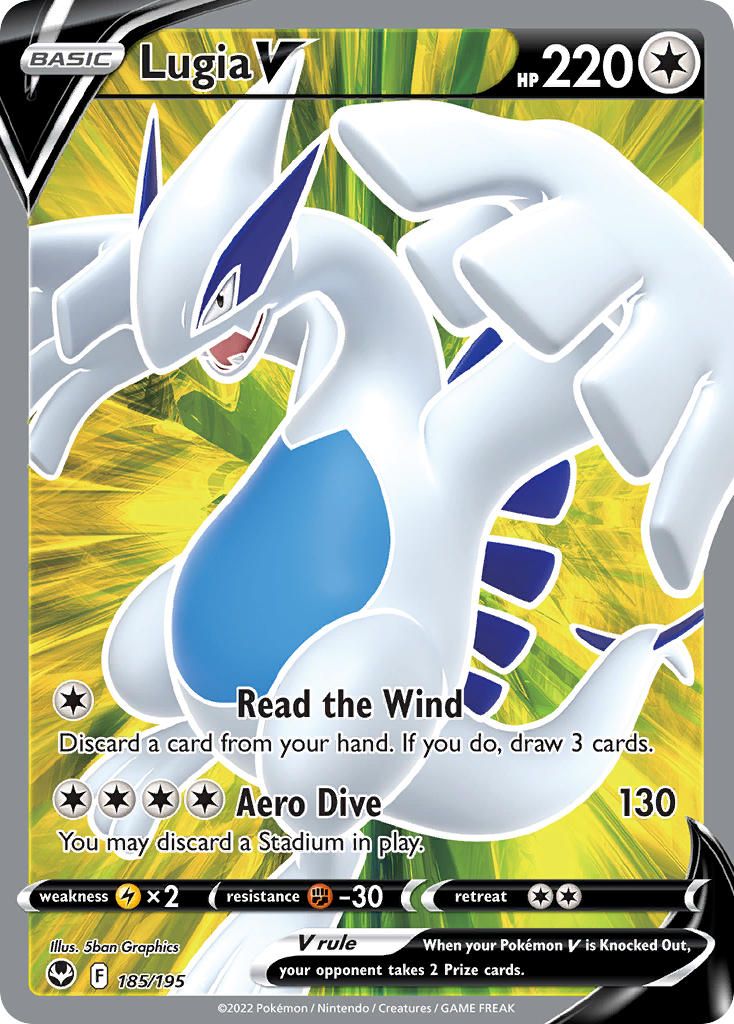 Full Art/Lugia V Holo