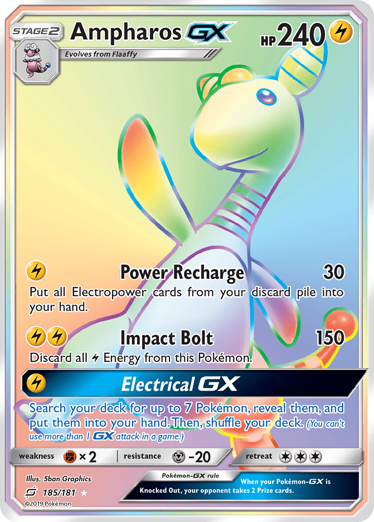 Full Art/Ampharos GX Secret 