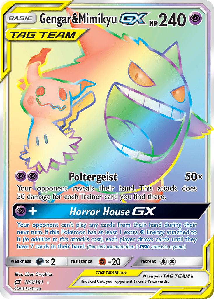 Full Art/Gengar &amp; Mimikyu GX Secret 