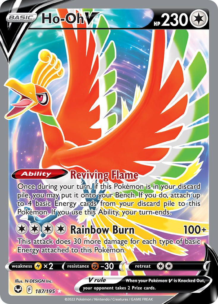 Full Art/HO-Oh V Holo