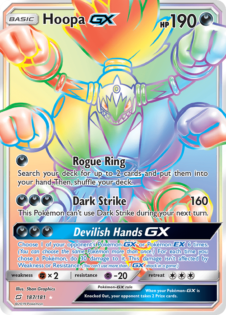 Full Art/Hoopa GX Secret 