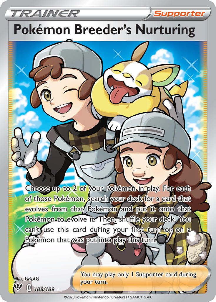 Full Art/Pokemon Breeder's Nurturing 