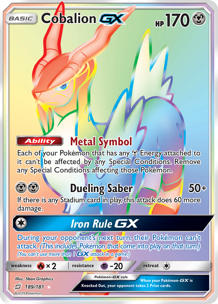 Full Art/Cobalion GX Secret 