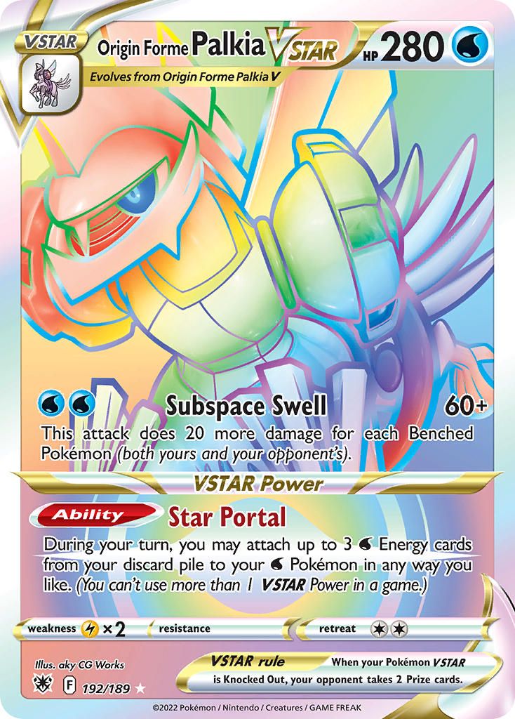 Full Art/Origin Forme Palkia Vstar Secret Holo