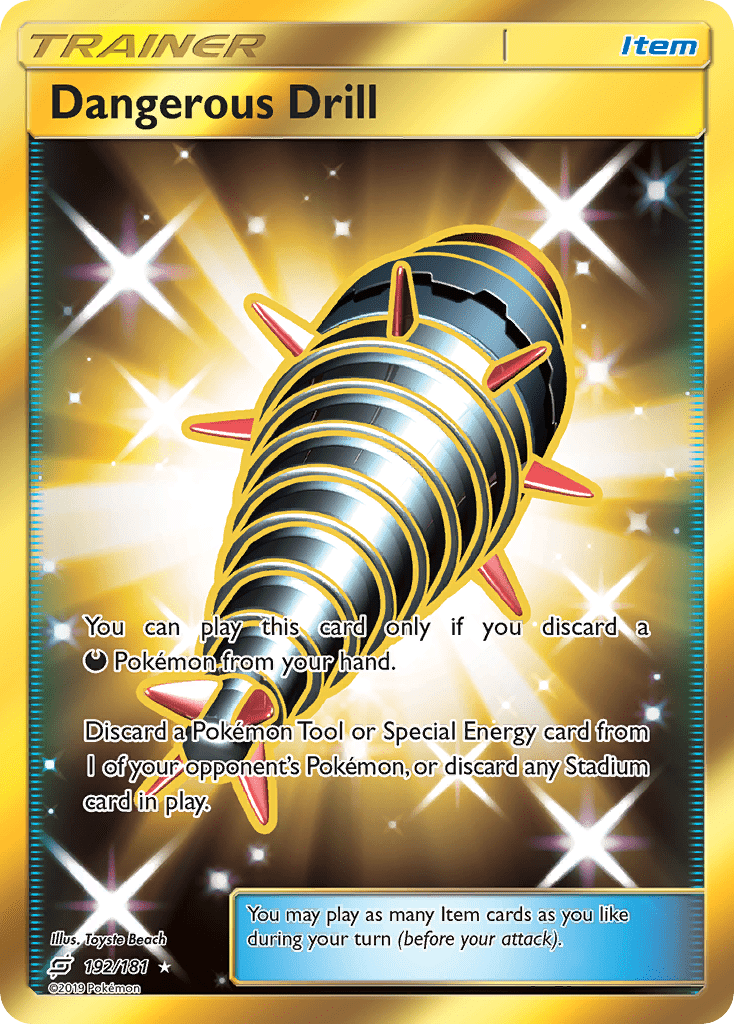 Full Art/Dangerous Drill Secret 