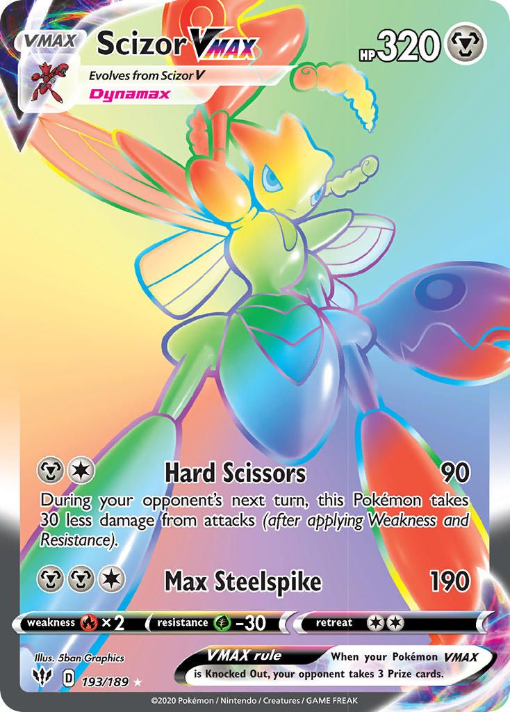 Full Art/Scizor Vmax Secret 