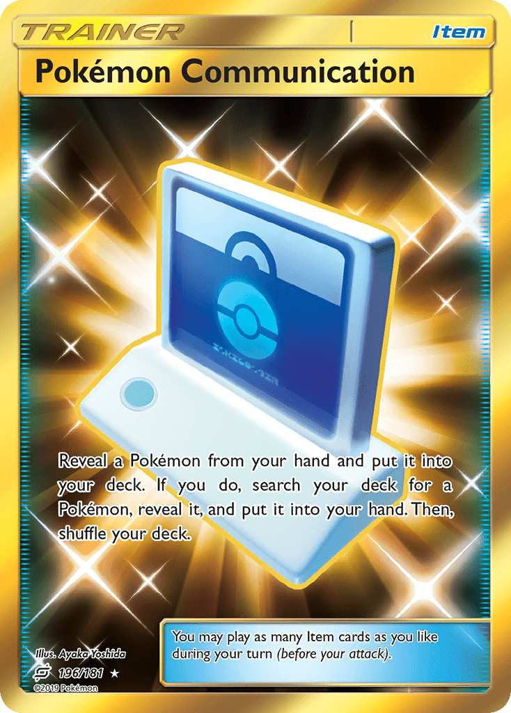 Full Art/Pokemon Communication Secret 