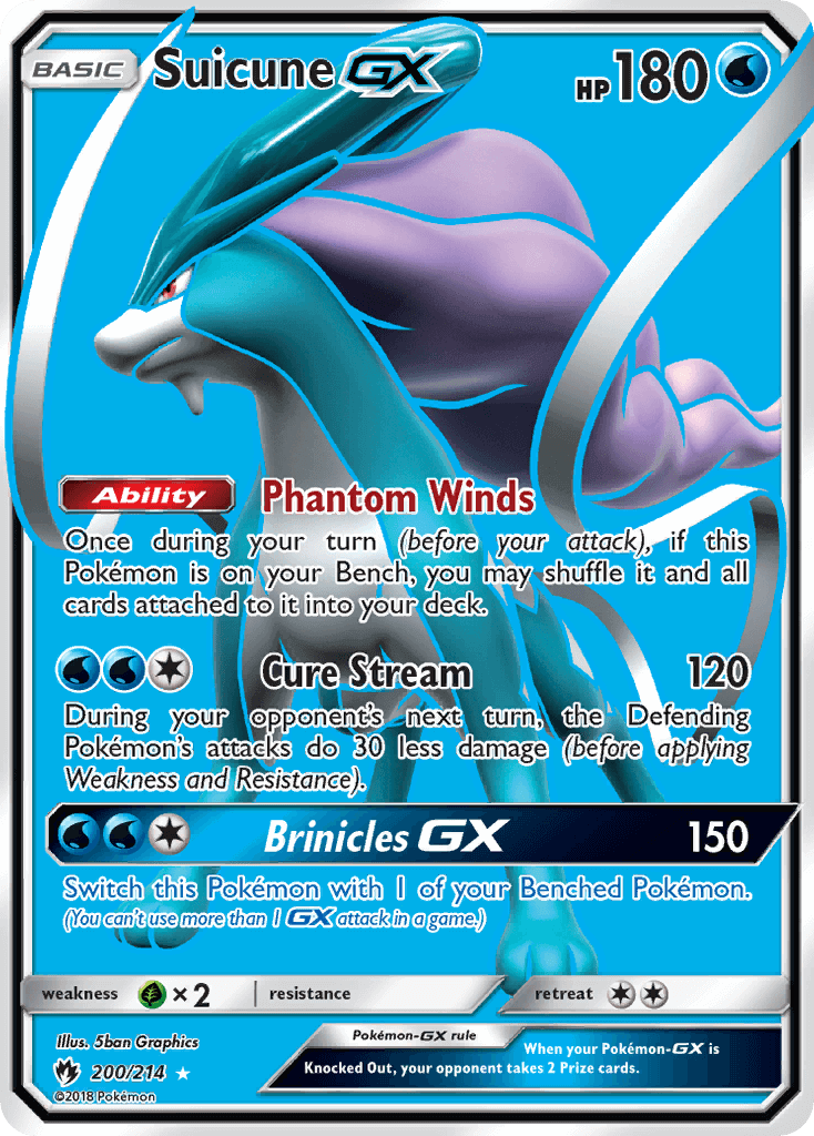 Full Art/Suicune GX 