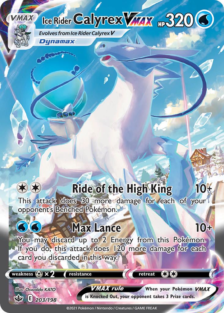 Full Art/Ice Rider Calyrex Vmax Secret Holo