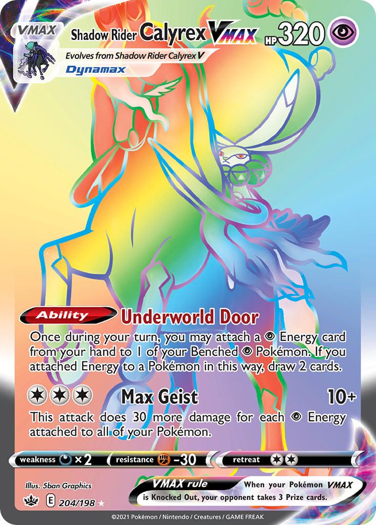 Full Art/Sylveroy Cavalier D'Effroi Vmax Secret Holo