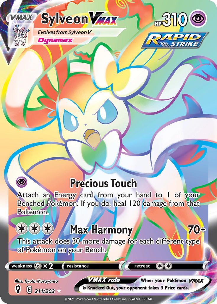 Full Art/Sylveon Vmax Secret Holo