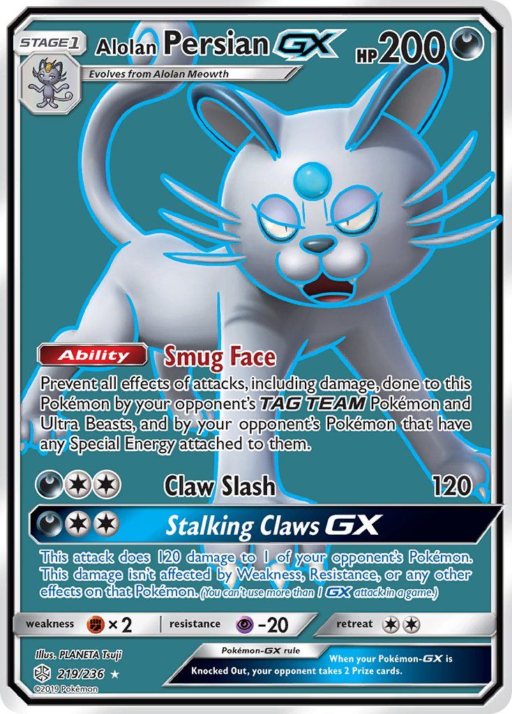 Full Art/Alolan Persian GX 