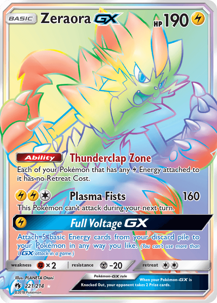 Full Art/Zeraora GX Secret 