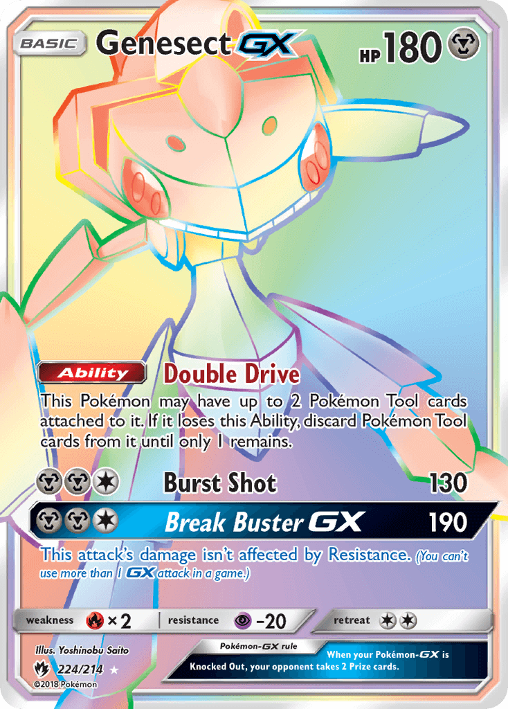 Full Art/Genesect GX Secret 