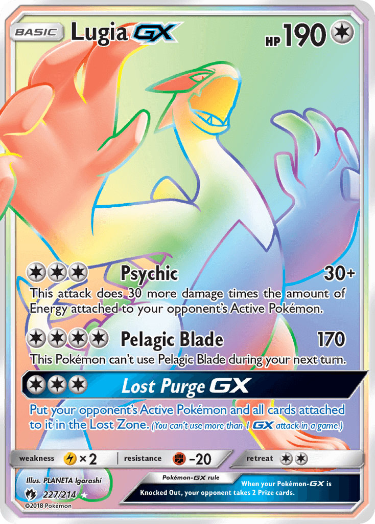 Full Art/Lugia GX Secret 