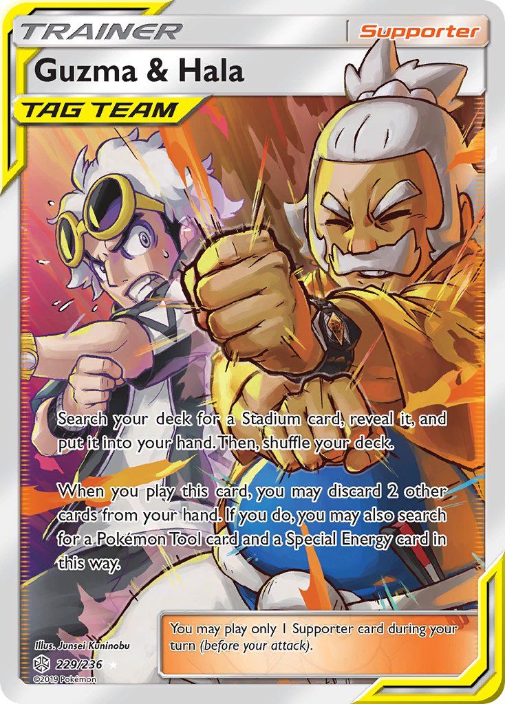 Full Art/Guzma &amp; Hala 