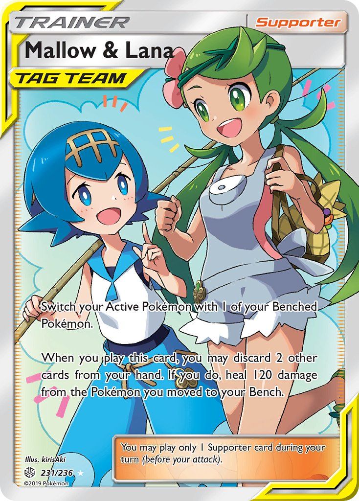 Full Art/Mallow &amp; Lana 